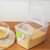 Japan imported whole grains storage box moisture-proof and insect-proof rice bucket rice box multi-function storage box rice noodle storage box