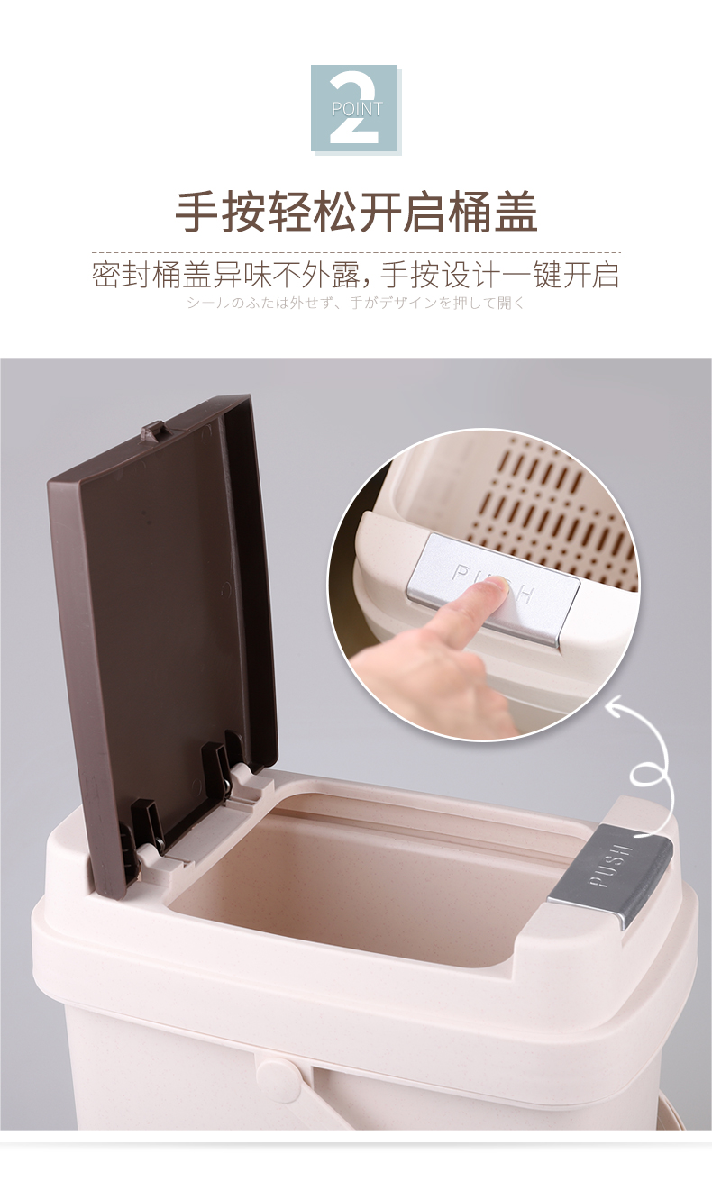 Thùng trà Nhật Bản thùng trà thùng loại thùng rác có thể lọc trà trà phụ kiện trà nhựa xô trà - Trà sứ ấm trà