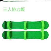 Four-person shoes in the same boat plastic shoes walking together making concerted efforts