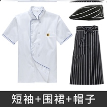 White chef uniform male youth work long sleeve spring and summer Chinese style kitchen double-breasted pure white western restaurant overalls