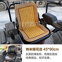 Bamboo mat waterproof sofa cushion car seat mahjong sandals cushion multifunctional butt office chair cold chair