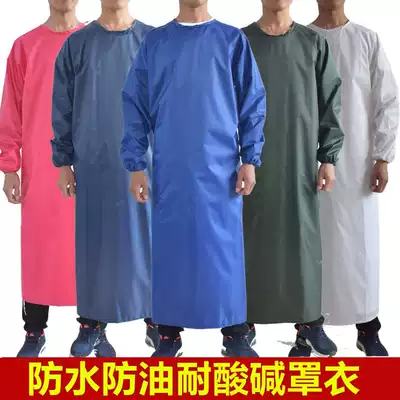 Micro waterproof coat women's apron kitchen splash-proof water-proof work clothes range hood protective clothing long sleeve