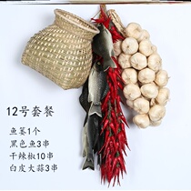 Kindergarten ring Chuang pendant jewelry shooting props simulation vegetable string garden crop pepper props Northeast wind