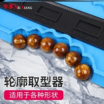 Ruler utensils decoration cutting measuring widening tiles large carpentry measuring ruler cutting arc painting