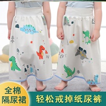 Diaper skirt summer male treasure ring diaper diaper artifact summer urine skirt waterproof leak-proof childrens skirt girl baby child