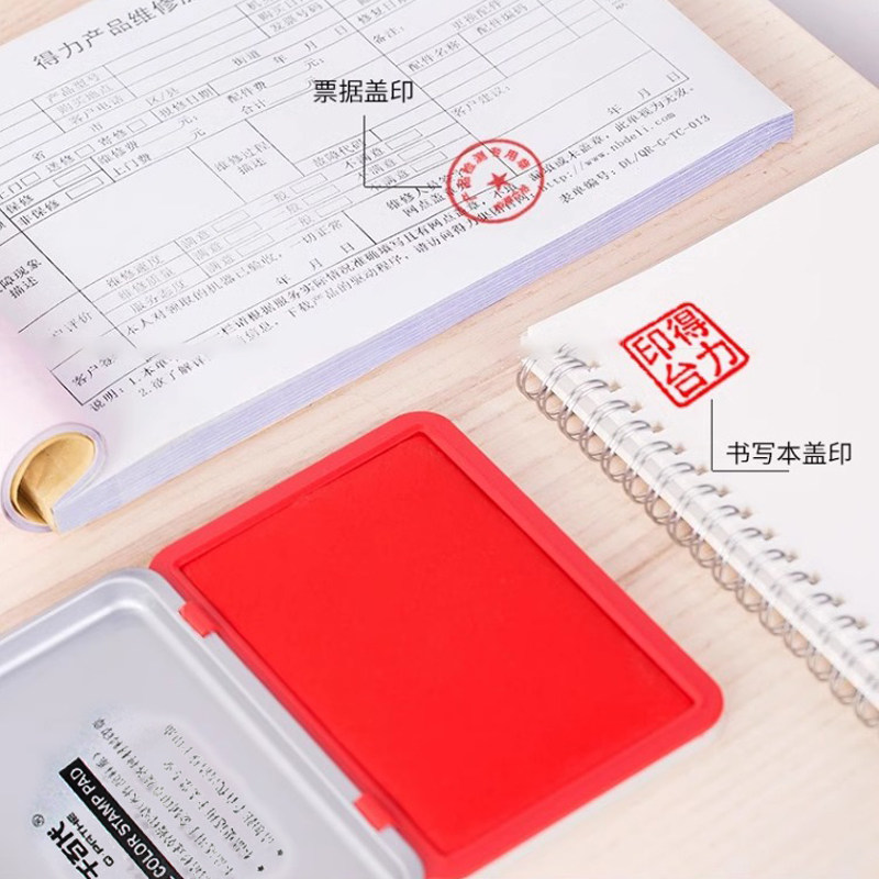 千百代铁盒印台专用印泥,速干性能如何?深度评测与推荐-印台-淘宝好物网
