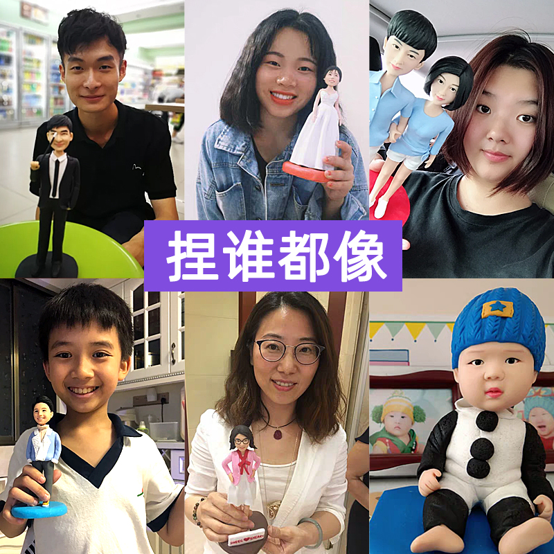 Soft pottery dolls custom clay figurine dolls sculpture pinch figure doll clay hand-made model doll small