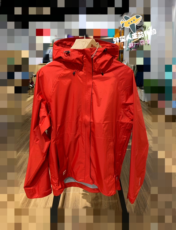 Arctic Fox's New Women's Camping Style Outdoor Sports and Leisure Windproof, Splash-Proof, Breathable and Lightweight Single Jacket 87351