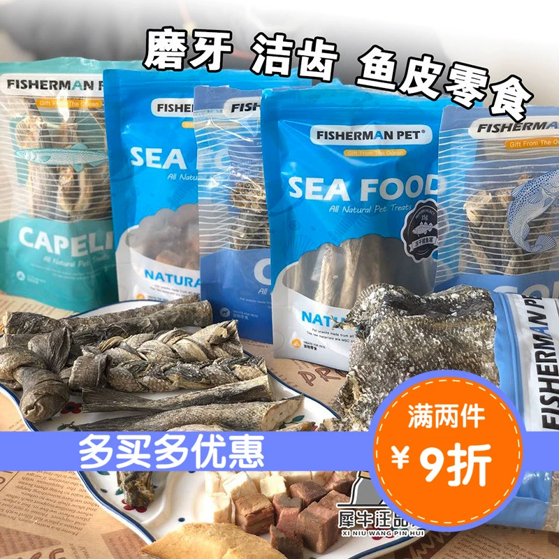 Rhino Wang Pinhui pet dog dog snack capelin cod da cá mèo nhiều hơn cá mùa xuân cá đông lạnh - Đồ ăn vặt cho chó