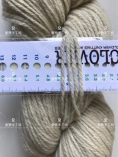 Пряжа 爱赞 美国 cascade 未染色 美丽诺羊毛线