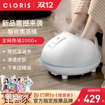 Germany Karen Shi steam foot bath tub Foot bath tub massage heating constant temperature Wu Xin with the same type of foot wash basin household small
