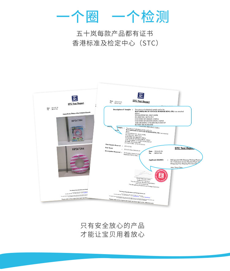 RLP-180b Aquarium Blue Plaging Ring_08.jpg