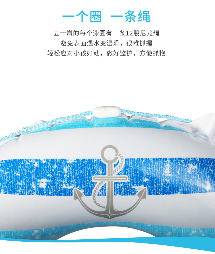 RLP-180b Aquarium Blue Plaging Ring_07.jpg