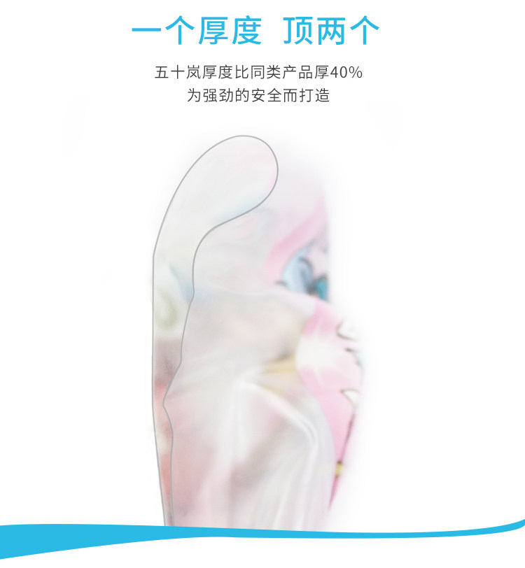 RLP-180b Aquarium Blue Plaging Ring_10.jpg