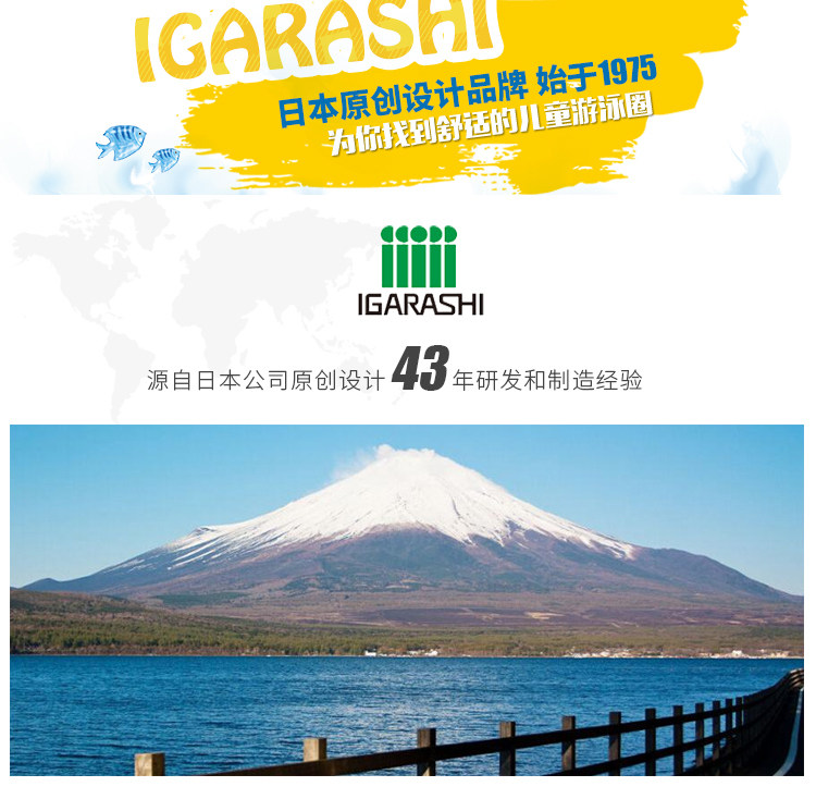 BBP-240 Football_02.jpg