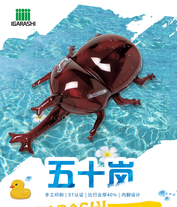 FRT-161V-ANTI-REAL UNICORN DRIFT_01.JPG