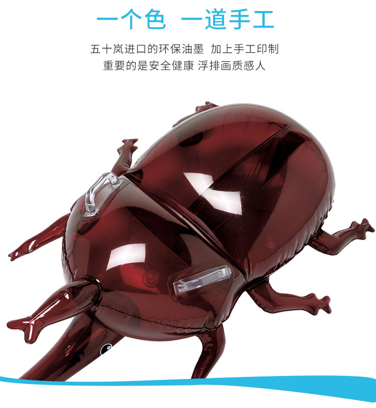 FRT-161V-ANTI-REAL UNICORN RANK_07.JPG