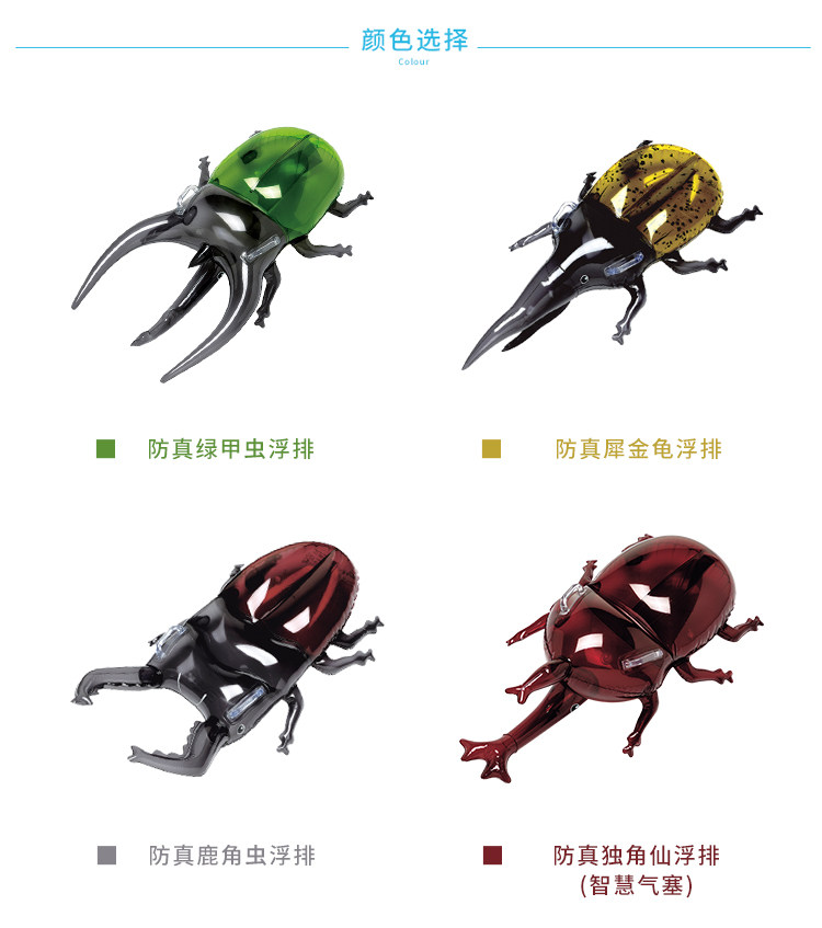 FRT-161V-ANTI-REAL UNICORN DRIFT_09.JPG