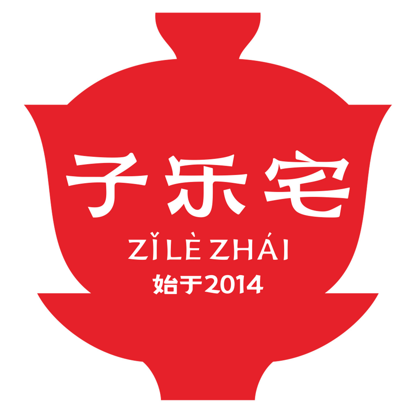 子乐宅旗舰店的LOGO