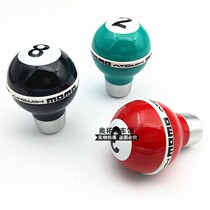 Car billiard stall to convert head modified metal variable-speed lever hand ball head black 8 row head table ball hand shifting head