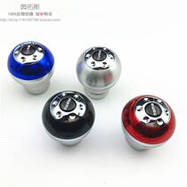 Automotive Metal Row Blocking Head Car Retrofit Glossy Aluminum Alloy Universal Stall Handle Head Manual Wave Automatic Wave Universal