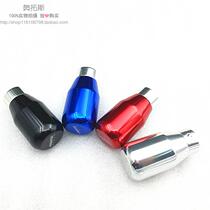 Auto-row blocking head automatic gear hanging blocking head belongs to variable speed lever hanging bumper head manual gear refitted bar head wave stick head