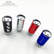 Car retrofit drain head Manual variable-speed lever blocking head aluminum alloy stall for head car automatic wave stick head ball head