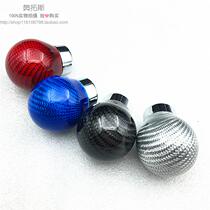 Automotive Carbon Fiber Row Blocking Head Retrofit Metal Gear Head Round Gear Head Upmarket Hang Blocking Head Spherical Wave Stick Head