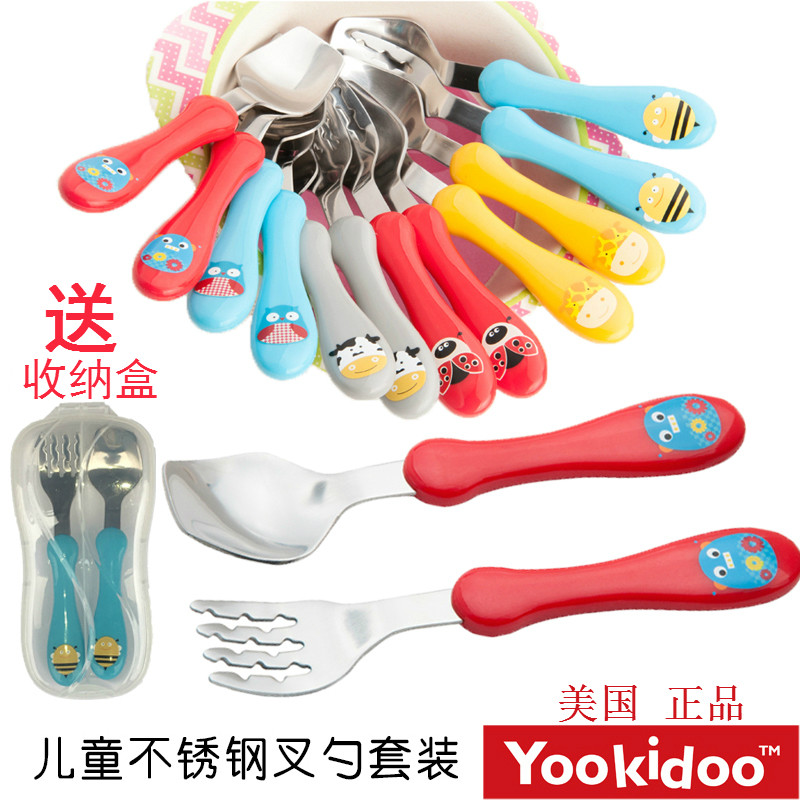 American Yookidao Baby Boy Stainless Steel Spoon Fork Baby Toddler Spoon Training Suit
