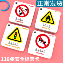 Child Traffic Rules Card Safety Common Knowledge Warning Sign Early Childhood Education 0-3-6 Years Teaching Tool Card