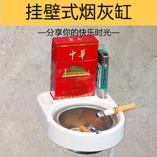 Творческая стена -Хунг цилиндр туалет туалет туалетный туалетный туалетный туалетный туалетный туалет.