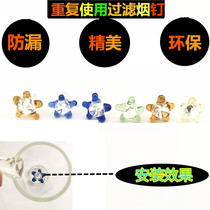 Color Mini Snowflake Slices Smoke Spike Glass Smoke Spike Glass Smoke Bucket TOPPUFF Core Exclusive Reuse Mesh Sheet