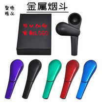 Metal Detachable Smoke Bucket Thick Solid Pan Play With Cap Filter Smoke Bucket Portable Men Little Smoke Bucket Pipe Gift Box Dress