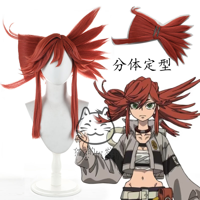 [Cat General] Wasteland War Ghost Liyue Cosplay Wig Extra Large Styling Bow Hairpiece Realistic Scalp
