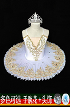 New childrens blue tutu Swan Lake suspender tutu skirt little swan dance performance costume