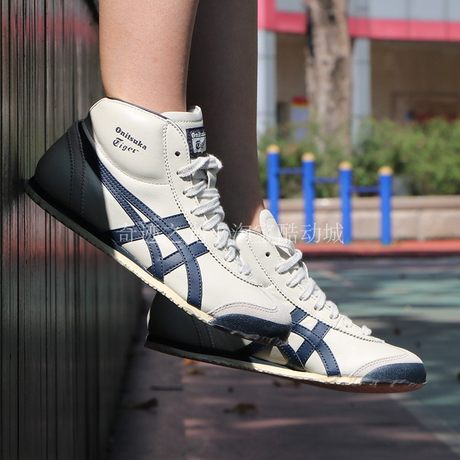 onitsuka tiger spoon sports