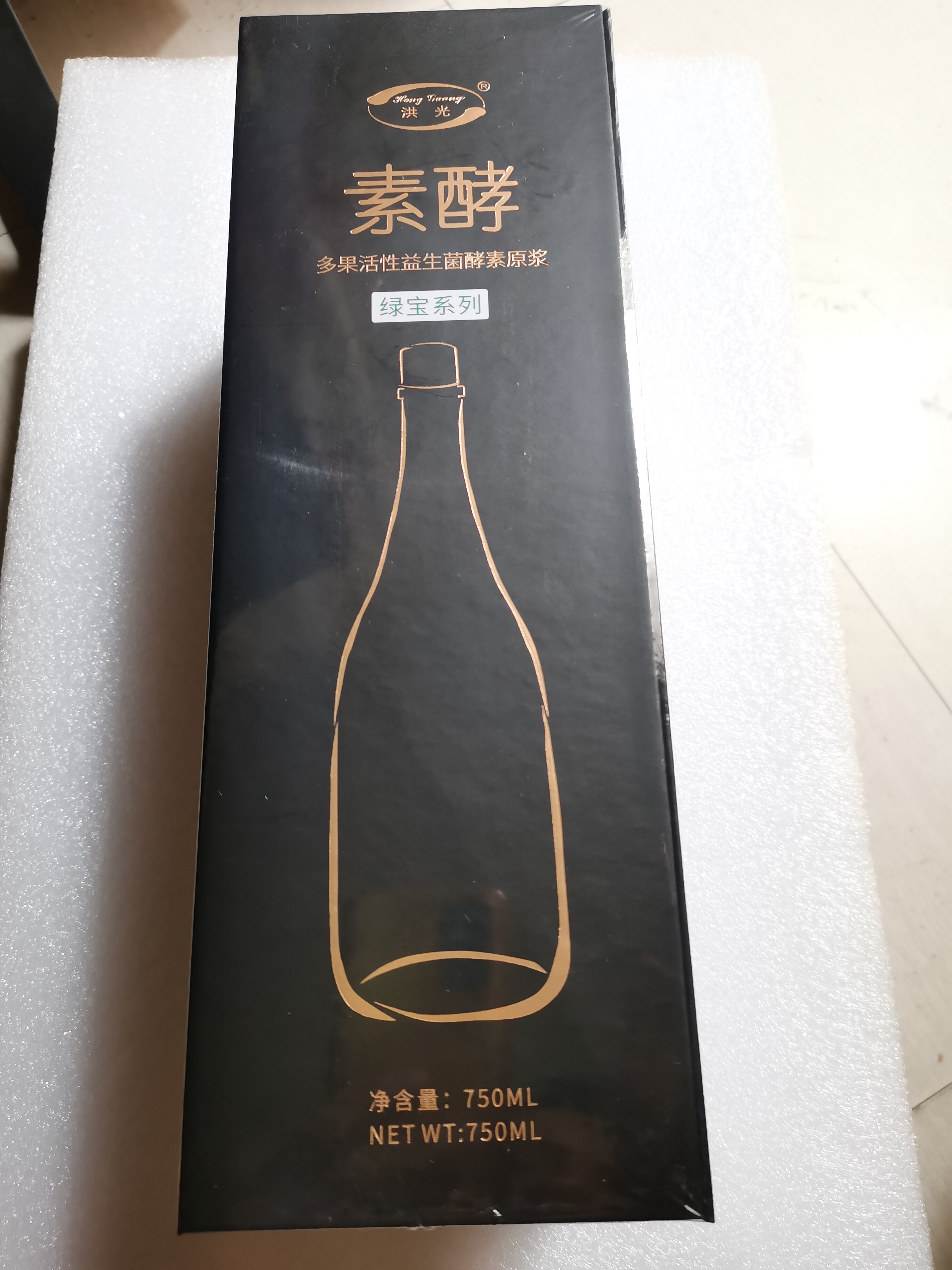 Full lotus Hongguang Meridian Enzyme Red Light Hongguang Vegetarian Glycolysis (Speed Glycolysis) 750ML-Taobao