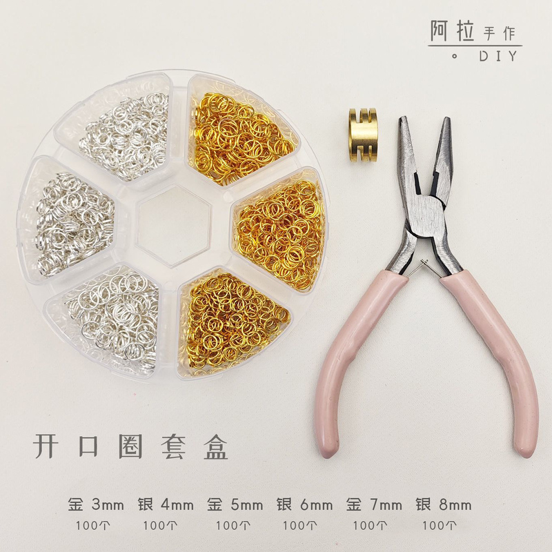 3-8mm Single Loop Jump Rings Iron Rings Handmade DIY Boxed Open Rings with Tools Open Rings Bracelet Necklace Connecting Rings 3-8mm Single Loop Jump Rings Iron Rings Handmade DIY Boxed Open Rings with Tools Open Rings Bracelet Necklace Connecting Rings