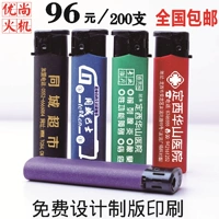 Матовый, делается под заказ