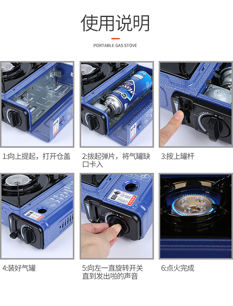 Xung tươi MS-2500 bếp thẻ di động ngoài trời cắm trại nướng thịt nướng thẻ từ gió - Bếp lò / bộ đồ ăn / đồ nướng dã ngoại bếp cồn khô