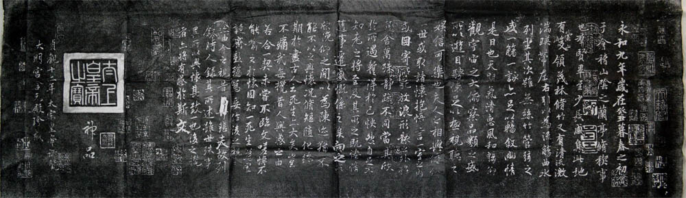 Xi'an Steles Forest Steles-Wang Xizhi Dragon Ben Lanting Preface (real rubbings are by no means Printed Matter)