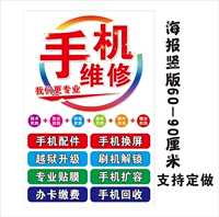 Темно -серые модели 29 подвержены изображению