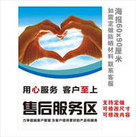 57 зелень точно используется на картинке