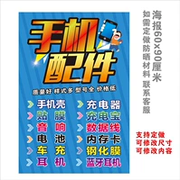 34 травы подвергаются фигуру