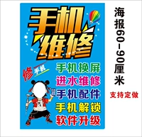 Светло -серые модели 28 подвержены изображению