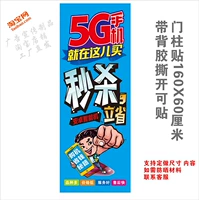 Модели молочных белых 25 подлежат картине