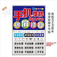 46 Ярко -желтые модели подвержены изображению