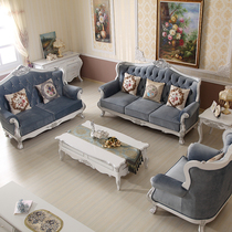 Hua world European fabric sofa 123 combination all solid wood carved large apartment American sofa Villa furniture