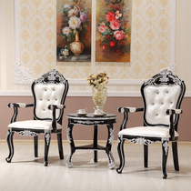 Hua Tianxia European reception table and chair leisure three-piece set negotiation table and chair solid wood dining chair armchair balcony table and chair