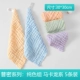 Pumi 6 -Layer Makze Macaron Series 5 пакетов